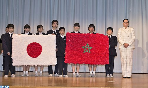 صاحبة السمو الملكي الأميرة للا حسناء تزور إحدى المدارس بطوكيو