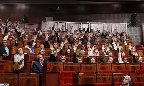 مجلس النواب يصادق بالأغلبية على مشروع قانون المالية لسنة 2019