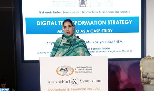 انطلاق أشغال “الملتقى العربي الأول للتقنيات المالية الحديثة” في أبوظبي بمشاركة المغرب