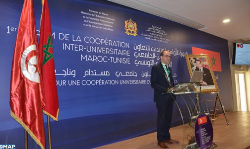 أكادير..انعقاد النسخة الأولى لمنتدى التعاون بين الجامعي المغربي- التونسي