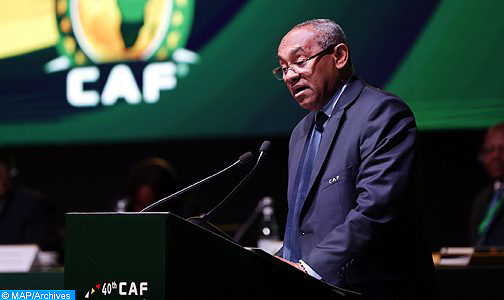 الإعلان عن البلد الذي سيستضيف كأس أمم إفريقيا 2019 في التاسع من يناير المقبل