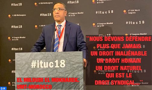 انتخاب الاتحاد المغربي للشغل عضوا في المجلس العام للاتحاد الدولي للنقابات بكوبنهاغن
