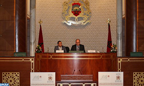 المنتدى البرلماني الرابع للعدالة الاجتماعية يوصي بتوفير نظام مندمج ومتناسق للحماية الاجتماعية