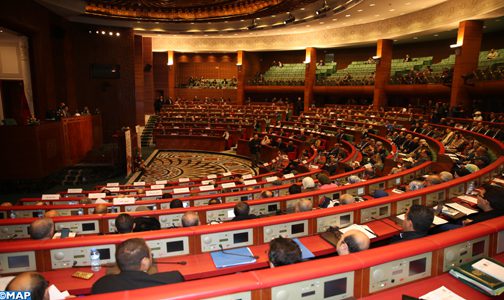 افتتاح أشغال المنتدى البرلماني الرابع للعدالة الاجتماعية