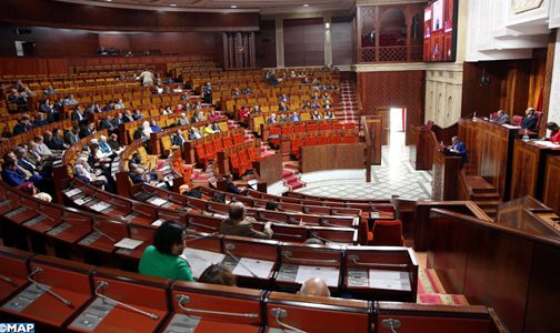 مجلس النواب يصادق على أربعة مشاريع قوانين مرتبطة بالمجال السمعي البصري وبالمجال الحقوقي والطبي والفلاحي