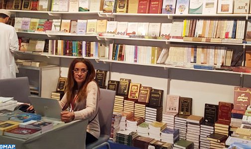 ستة دور نشر مغربية تشارك ب850 عنوانا في معرض مسقط الدولي للكتاب