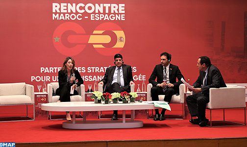 كاتبة الدولة الإسبانية في التجارة تؤكد على أهمية التعاون مع المغرب في مجال الطاقة