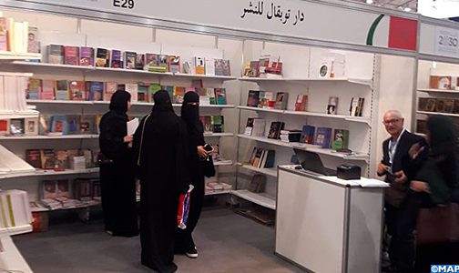 معرض الرياض الدولي للكتاب..إقبال لافت على المضامين الفكرية والثقافية