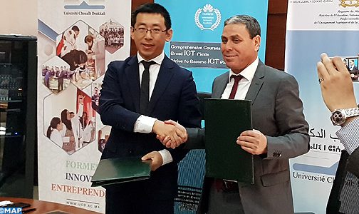 توقيع اتفاقية شراكة بالجديدة بين جامعة شعيب الدكالي وشركة (هواوي) للتكنولوجيا