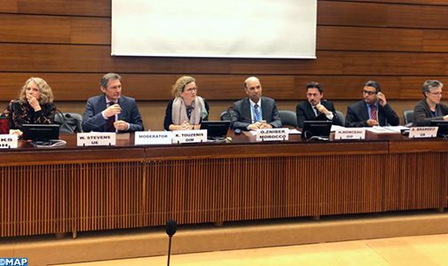 الدورة ال40 لمجلس حقوق الإنسان: المغرب ينظم لقاء في جنيف حول حماية حقوق المهاجرين