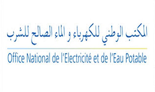 المكتب الوطني للكهرباء يفند ما جاء في شريط فيديو ظهر فيه مجموعة من سكان دوار الحنيشات بإقليم سيدي بنور في حالة احتجاج