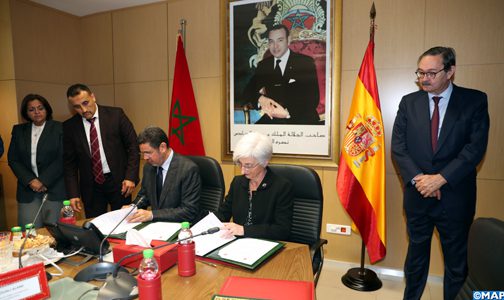 توقيع مذكرة تفاهم بين المغرب وإسبانيا في مجال التعاون القضائي