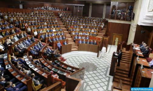 مجلس النواب يعقد ابتداء من الاثنين المقبل جلسة عمومية لافتتاح الدورة الاستثنائية