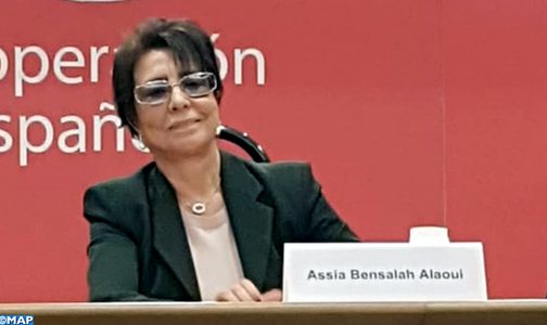 السيدة آسية بنصالح العلوي تبرز في ملتقى بمدريد الإنجازات التي حققها المغرب لدعم وتعزيز حقوق المرأة