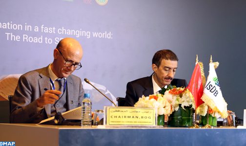 المغرب والبنك الإسلامي للتنمية، نحو شراكة جديدة 2019/ 2022
