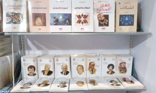 انطلاق فعاليات معرض أبوظبي الدولي للكتاب بمشاركة مغربية