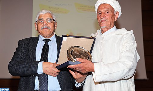 المعهد الملكي للثقافة الأمازيغية يحتفي باليوم العالمي للشعر