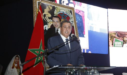 قلعة مكونة .. افتتاح فعاليات الدورة ال57 للملتقى الدولي للورد العطري بالمغرب