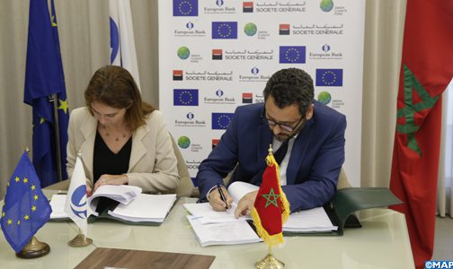 الدار البيضاء.. إبرام اتفاقية قرض بقيمة 20 مليون أورو بين الشركة العامة المغرب والبنك الأوروبي لإعادة الإعمار والتنمية لدعم الاقتصاد الأخضر