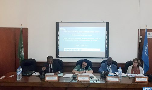 دكار: إبراز البعد الإنساني في الاستراتيجية الوطنية للهجرة واللجوء بالمغرب