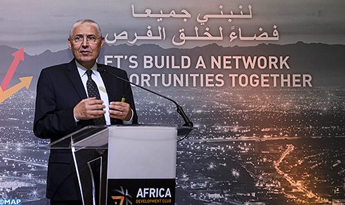 مجموعة “التجاري وفا بنك” تطلق نادي إفريقيا والتنمية بمصر