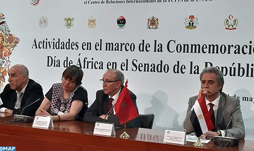 يوم إفريقيا.. سفير المملكة بمكسيكو يبرز النموذج المغربي للتعاون جنوب-جنوب