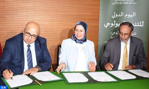 حماية البيئة: اتفاقية شراكة بين جامعة محمد الخامس وكتابة الدولة المكلفة بالتنمية المستدامة