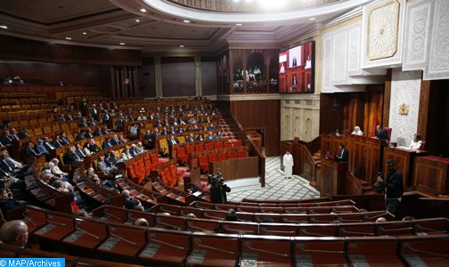 مجلس النواب يحتضن بعد غد الأربعاء الاجتماع الاستثنائي الثالث للجنة التنفيذية لاتحاد مجالس الدول الأعضاء في منظمة التعاون الإسلامي