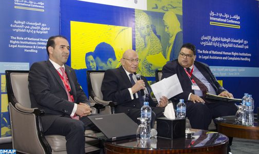 مؤتمر دولي بالقاهرة يبحث دور المؤسسات الوطنية لحقوق الإنسان في المساعدة القانونية والشكاوى بمشاركة مغربية