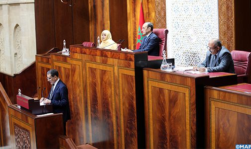 الحكومة تحرص على تنفيذ استراتيجية تروم تحصين هوية مغاربة العالم وحماية حقوقهم وتعزيز مساهمتهم في تنمية بلدهم