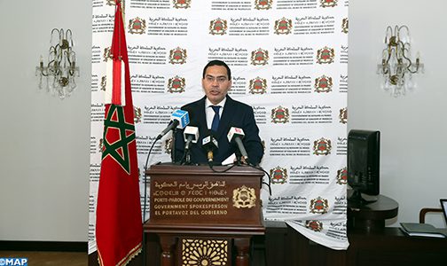 مجلس الحكومة يوافق على اتفاق بشأن التشجيع والحماية المتبادلة للاستثمارات بين حكومة المملكة المغربية وحكومة جمهورية ليبيريا