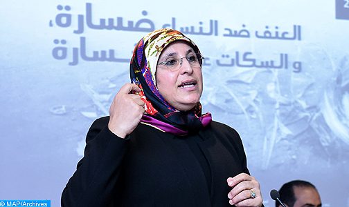 السيدة بسيمة الحقاوي تحل الثلاثاء المقبل ضيفا على ملتقى وكالة المغرب العربي للأنباء حول موضوع العنف ضد النساء