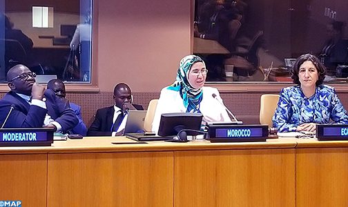 الأمم المتحدة: المغرب ينظم حدثا موازيا حول تمويل أهداف التنمية المستدامة في إفريقيا