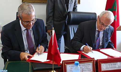 المغرب والكيبيك يوقعان اتفاقية تعاون لتعزيز قدرات الموارد البشرية بالإدارة العمومية