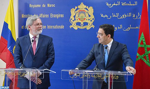 الحوار بين المغرب والإكوادور سيتواصل وسيتعزز أكثر (السيد بوريطة)