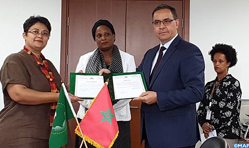 المغرب يوقع المعاهدة المنشئة للوكالة الإفريقية للأدوية