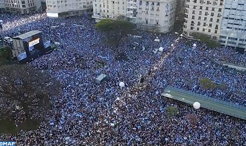 رئاسيات الأرجنتين..مسيرة حاشدة دعما لمرشح التحالف الحاكم
