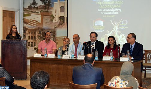ملتقى القاهرة الدولي للمسرح الجامعي من 20 إلى 26 أكتوبر الجاري
