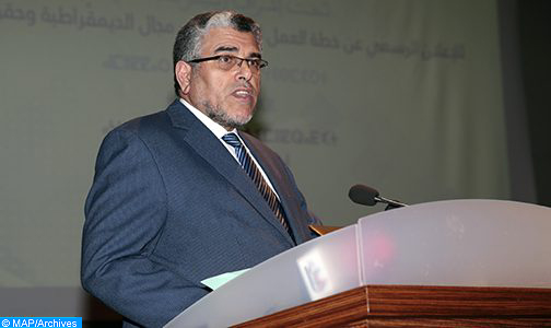 انطلاق أشغال الدورة الثانية لمؤتمر مراكش الدولي للعدالة