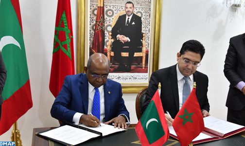 المغرب والمالديف يوقعان أربع اتفاقيات للتعاون الثنائي