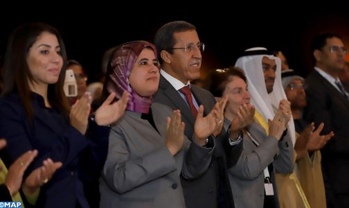 مراكش .. انطلاق أشغال الدورة السادسة عشرة للمؤتمر الوطني لحقوق الطفل