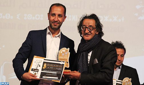 ورزازات .. المخرج جواد بابيلي يفوز بالجائزة الكبرى لمهرجان القصبة للفيلم القصير