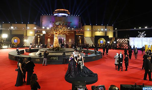 افتتاح فعاليات النسخة ال41 لمهرجان القاهرة السينمائي