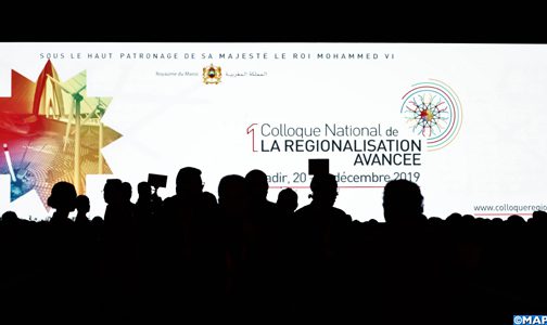 أكادير : افتتاح أشغال المناظرة الوطنية الأولى للجهوية الموسعة