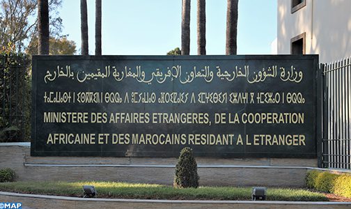 نسبة نجاح الترشيحات المغربية لمختلف المنظمات الإقليمية والدولية بلغت 100 في المائة سنة 2019