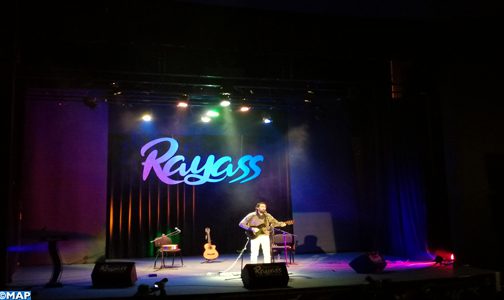 الدورة الخامسة لمهرجان “رياس” للموسيقى بالحسيمة تحتفي بالإبداعات الموسيقية الأمازيغية