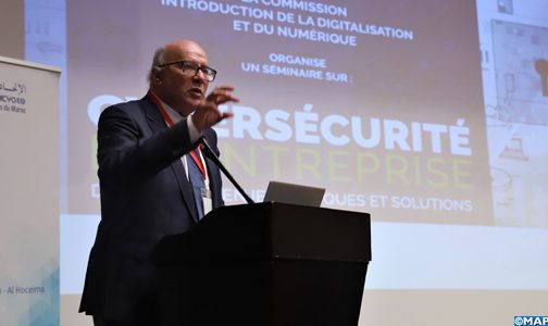 السيد السغروشني: حماية المعطيات ذات الطابع الشخصي عرض ضروري للخدمات بالنسبة للمقاولة المغربية