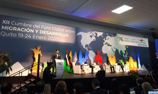 كيتو .. اختتام أشغال الدورة ال 12 للمنتدى العالمي حول الهجرة والتنمية بمشاركة المغرب