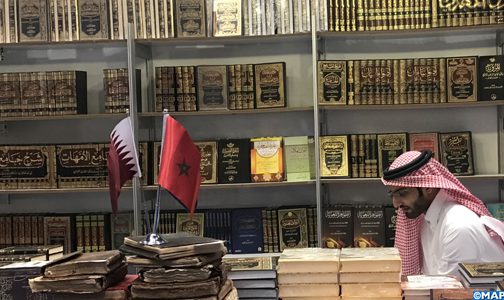 11 دار نشر مغربية تشارك بأكثر من ألفي عنوان في معرض الدوحة الدولي للكتاب