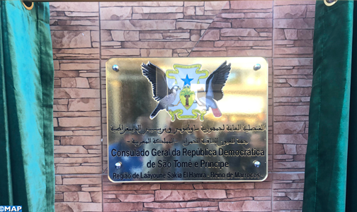 جمهورية ساو تومي وبرنسيب الديمقراطية تفتح قنصلية عامة لها بالعيون